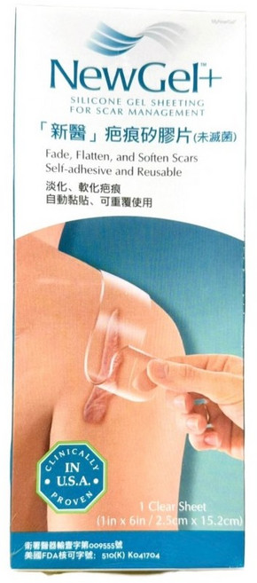 NewGel+ 疤痕矽膠片, 1個, 疤痕矽膠片(15.2x2.5cm)/單片