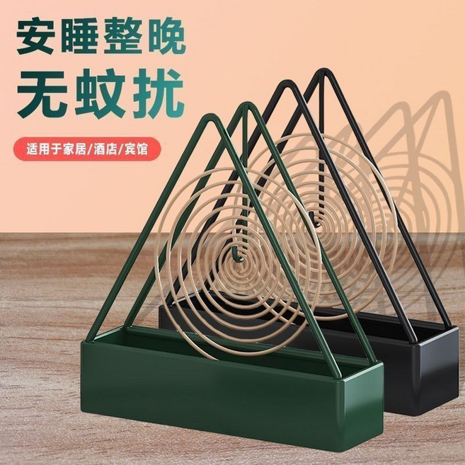 吊掛式蚊香架 鐵藝蚊香座 露營戶外蚊香盤, 三角紋香架【黑色+綠色】