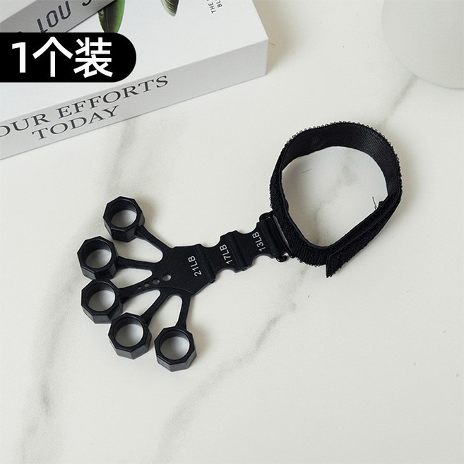 手指握力器 13~21磅可調, 極夜黑, 1個裝