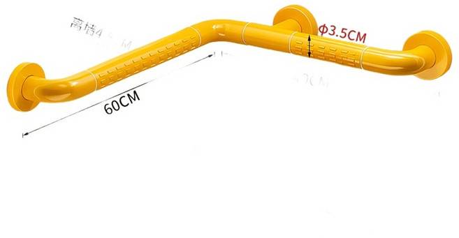 無障礙浴室防滑助力欄杆 L型30x30公分白色, 內轉角L型 - 40*60黃色, 1個