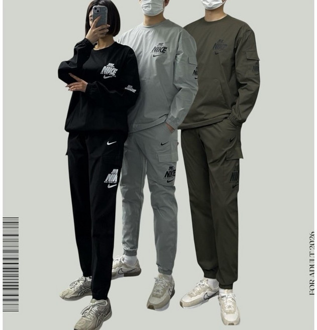 나이키 포켓 라운드 아노락 세트 남여공용 커플 단체 AA
