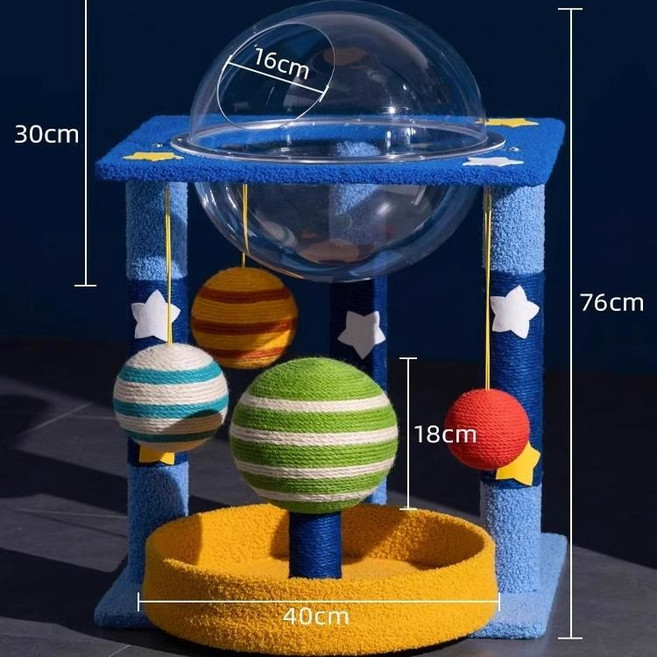 우주공간 캣타워 과학 등반 스크래처 캣트럴파크 놀이터 캣폴 장난감 캣워커, 킹사이즈 우주캡슐