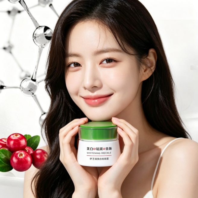 사용 가능한 미백 및 기미 제거 크림 기미 황색 기미 주근깨를 옅게 만들어줍니다. 영양 공급 회복 순한 피부 개선 산뜻한 사용감 도매, 1개, 50g