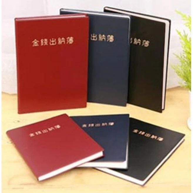 양지사 금전출납부 40절 80매 3000, 1개 - 쿠팡