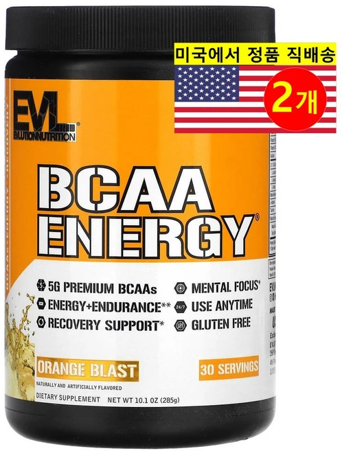 EVLution Nutrition BCAA 분지 사슬 아미노산 에너지 오렌지 블라스트맛, 285g, 2개 - 쿠팡