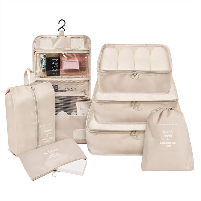 엠플리 프리미엄 캐리어 파우치 7종 캠핑 여행용