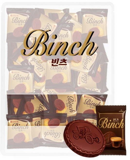 롯데 빈츠 과자 대용량 초콜릿 비스킷 50개(개별포장), 50개