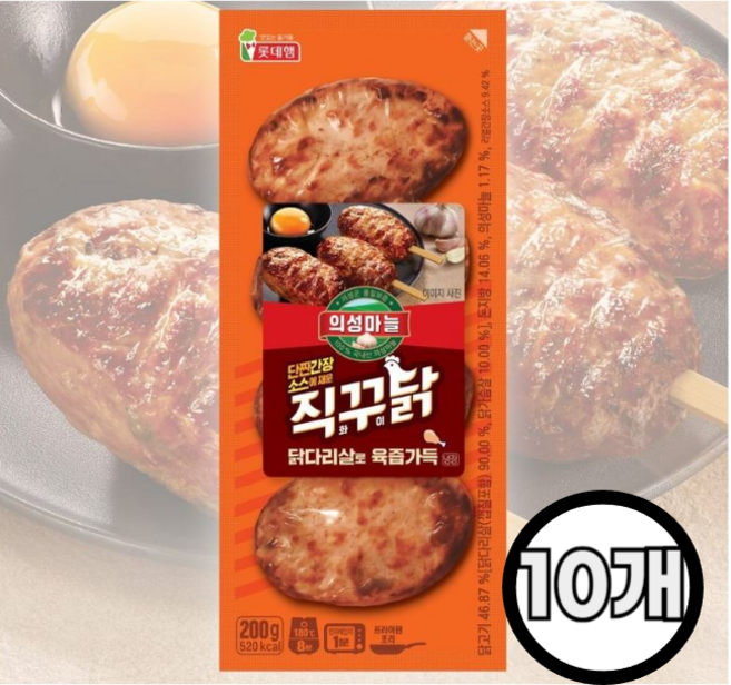 롯데 의성마늘 직꾸닭 리얼간장/냉장, 200g, 10개