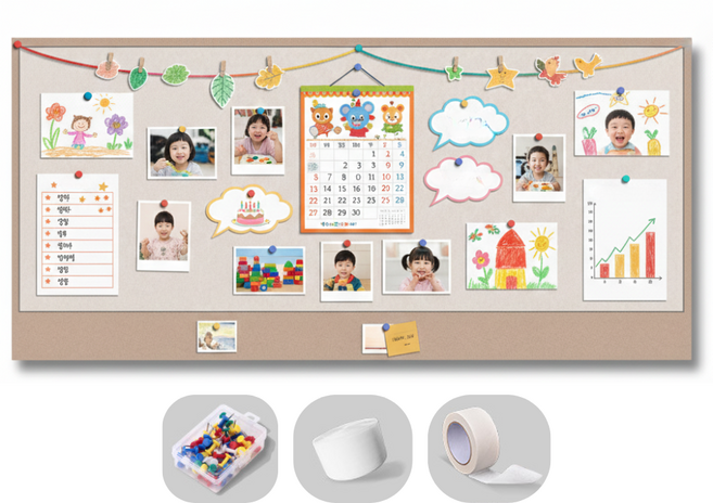 바이빈이 접착식 코르크 게시판 보드