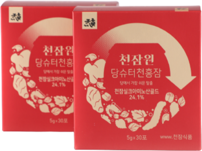천잠원 누에환 건강환 천홍잠 계피 DNJ 당 뚝 5령3일 하늘에서내린누에, 150g, 2박스