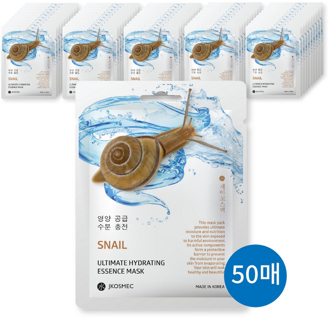 제이코스멕 에센스 달팽이 마스크팩 25ml, 1개, 100개입