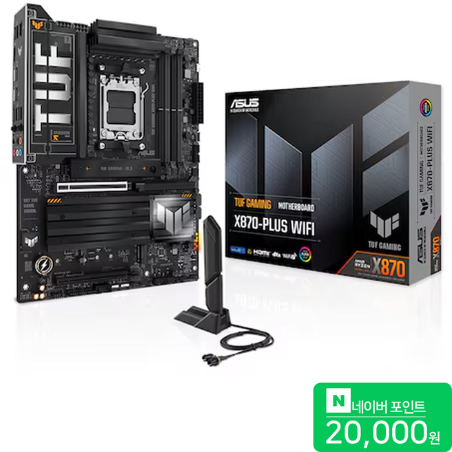 ASUS TUF Gaming X870-PLUS WIFI 메인보드 MOTHERBOARD 인텍앤컴퍼니