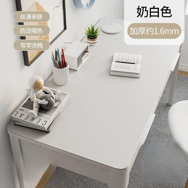 good 純色風書桌墊皮革餐桌墊防水防油電腦辦公桌桌布茶几, 奶白色 環保護眼 ,60x100cm, 1個