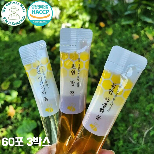 국산 천연벌꿀 허니스틱 아카시아꿀 야생화꿀 밤꿀 각15포 3종 세트, 3박스, 150g