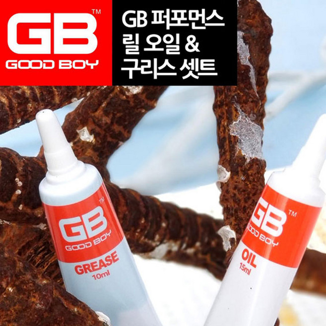 GB 퍼포먼스 릴오일&구리스 세트 젤타입 릴관리, 25ml, 1세트