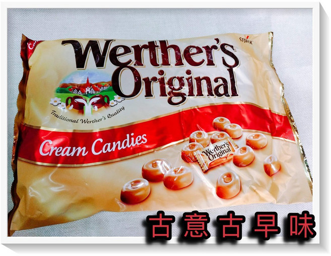 偉特 奶油太妃糖 1000公克 古意古早味 懷舊零食 德國糖果, 1個