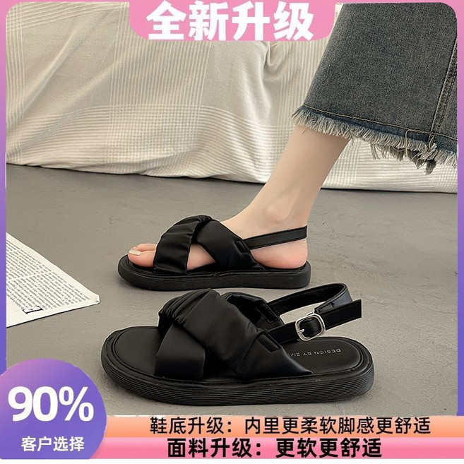 女夏仙女風百搭軟皮平底羅馬涼鞋, 黑色-品質升級,37, 黑色, 品質升級, 37