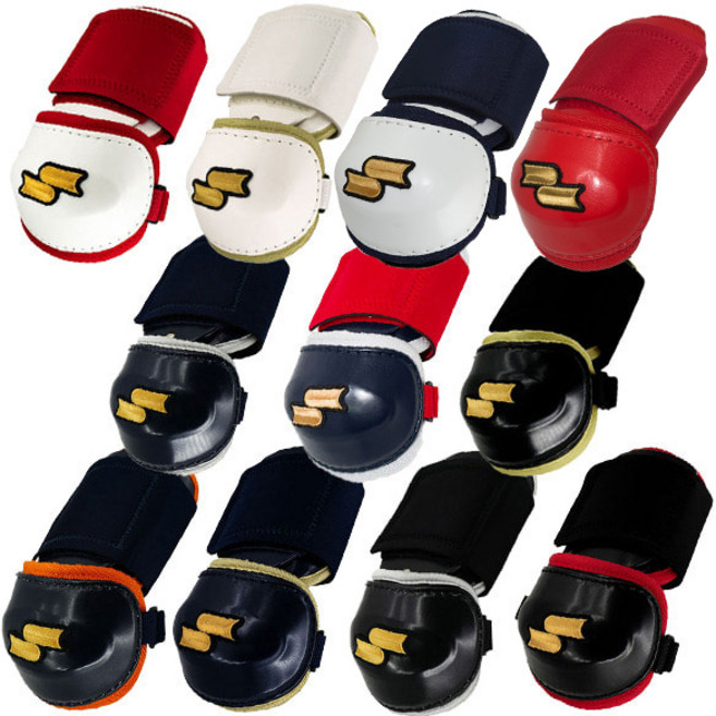 사사키 SSK 암가드 투피스 팔꿈치보호대 야구용품, 04. 적색