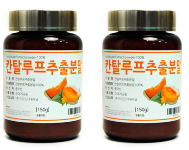 칸탈루프추출분말 칸탈루프멜론 멜론 150g 2통
