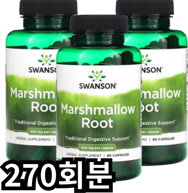 스완슨 마쉬멜로우 루트 500mg 캡슐, 1개, 270회분 - 쿠팡