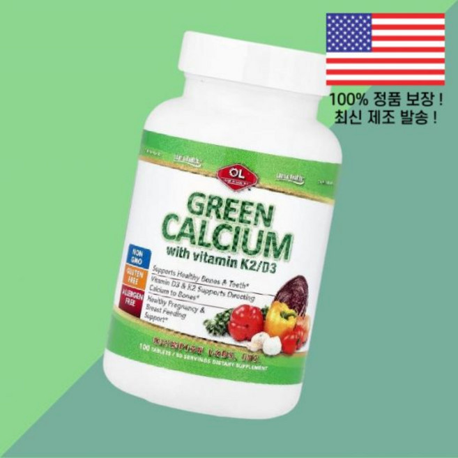 올림피언 랩 비타민비타민K2 비타민케이투 비타민케이2 비타민D3 비타민디3 콜레칼시페롤 콜레칼시페롤가 그린 칼슘 100정 Olympian Labs Green Calcium Vi, 올림피언 랩 비타민K2 비타민케이투 비타민D3 비타민디, 1