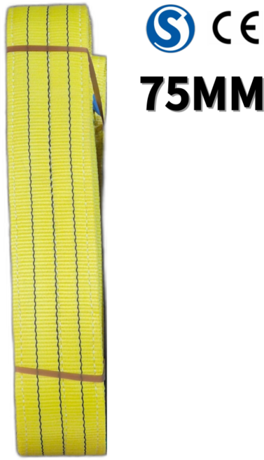 <공구파는언니> 슬링벨트 유럽CE인증 국내S인증 노랑 3인치 인장강도최고 컬러슬링바, 1개, 6m