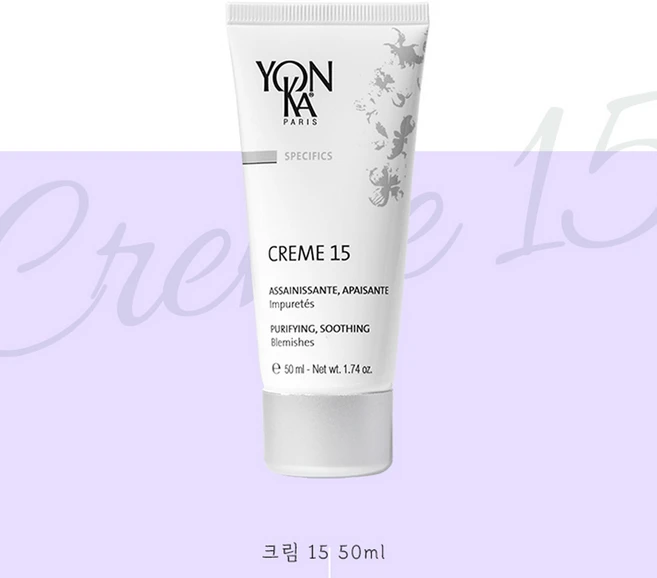 용카 크림 15 진정크림 50ml, 1개 - 쿠팡