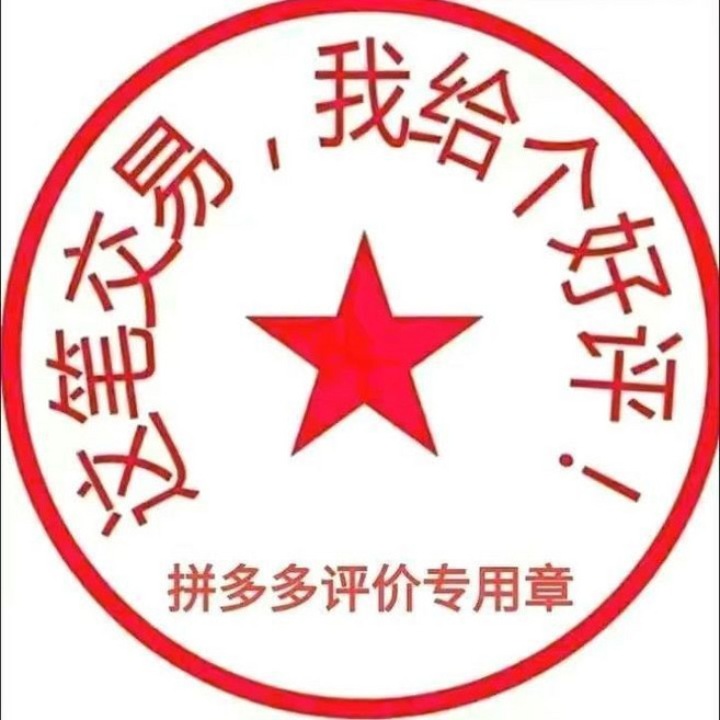 珊瑚絨睡袍女冬季甜美加厚新款長款睡裙法蘭絨睡衣女可外穿家居服