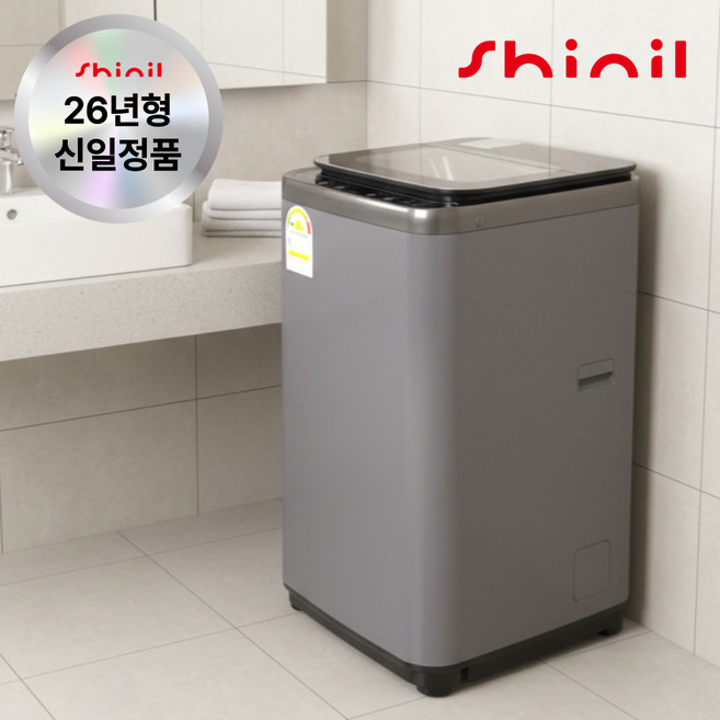 [26년형] 신일 미니 세탁기 방수 소형 속옷 양말 수건 아기 3kg 화장실, 그레이, SWM-3750