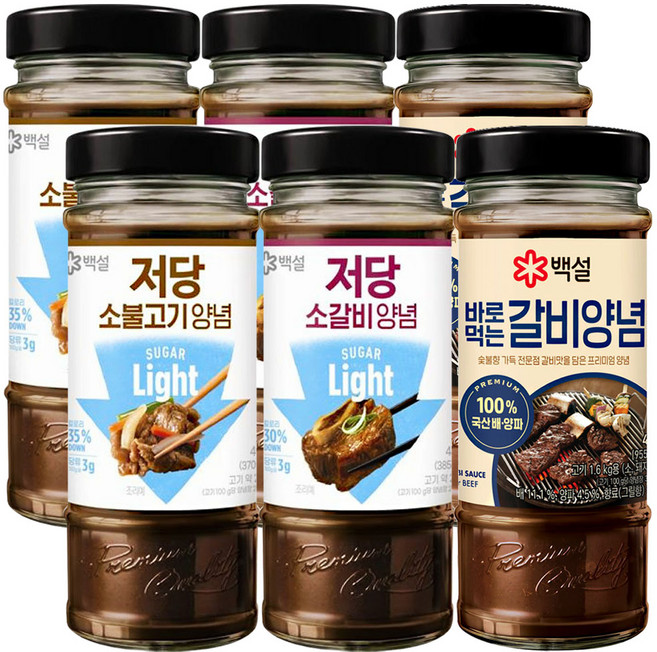 백설양념(저당소불고기490g+저당소갈비480g+바로먹는갈비양념490g), 2세트, 1.46kg