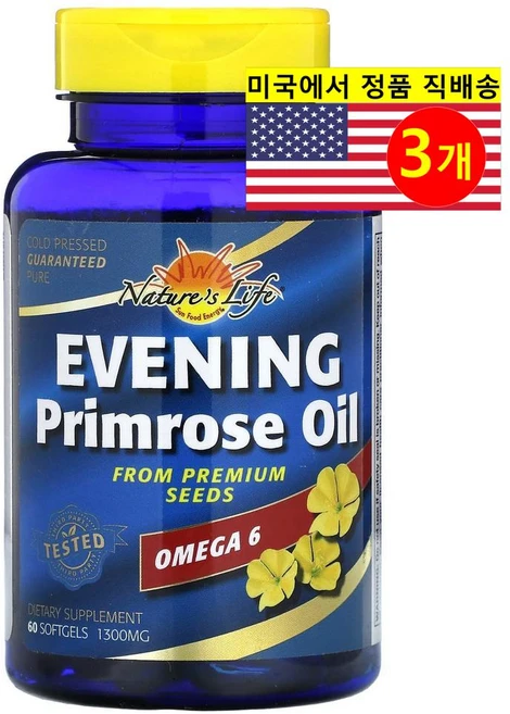 Nature's Life 달맞이 꽃 오일 1300mg Evening Primrose Oil, 3개, 60정 - 쿠팡