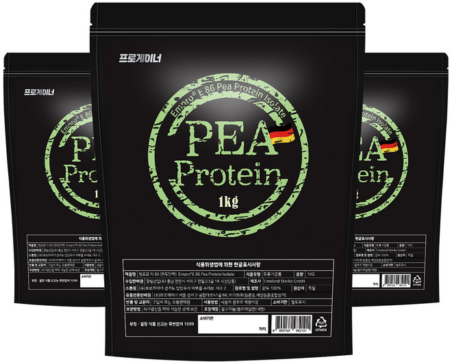 프로게이너 완두콩단백질 무맛 독일산 100% 비건쉐이크, 1개, 3kg