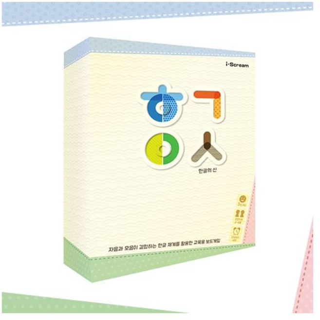 아이스크림 한글의 신 세트, 혼합색상, 4개