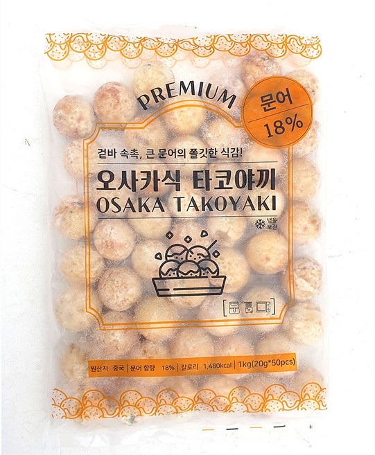새마원 문어18프로 프리미엄 오사카식 타코야끼 1kg 문어볼 문어빵 타코야키, 1개