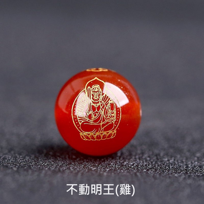 昱晶閣 天然紅瑪瑙黑瑪瑙八大守護神圓珠 DIY手串串珠配件