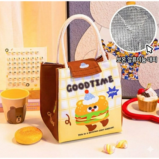 후암마켓 캐릭터 도시락가방 보온 보냉백, 햄버거, 1개
