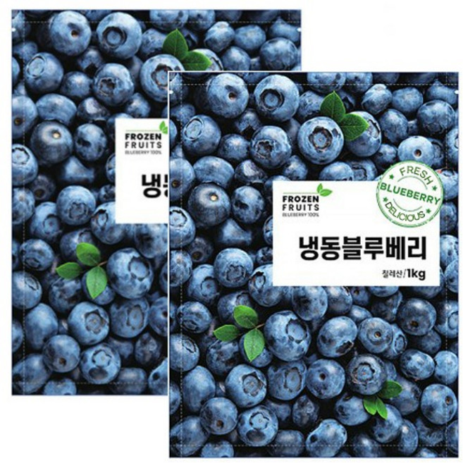이안 칠레산 냉동 블루베리 2kg (1kgX2개)