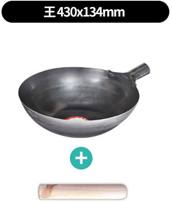 장미후라이팬(구형) 나무손잡이포함 4종류, 王 430x134, 1개