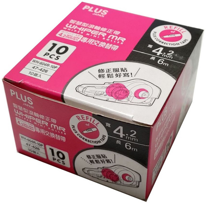 角落文房 PLUS MR智慧型滾輪修正帶替換帶, 1個, 4.2mm 47-426/粉10入量販包, 粉