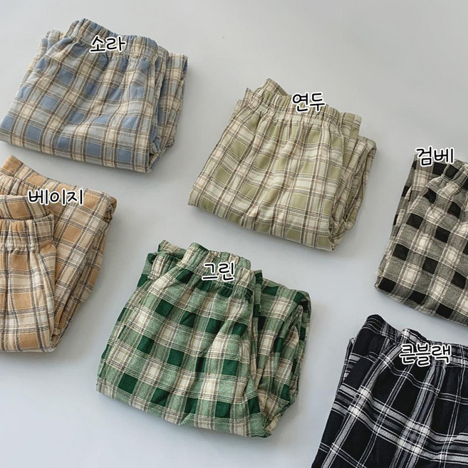 [털기모/히트텍] 토리토리 양털 기모 체크바지 와이드팬츠 / 겨울 두꺼운일자바지 트레이닝복 추리닝 집순이 잠옷 홈웨어