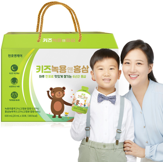 어린이 홍삼 유아 키즈 아이들 주니어 녹용홍삼 농축액 홍삼즙 홍삼액 홍삼키즈 홍삼쥬스 애들 홍삼음료 30포 x 3개묶음, 어린이 녹용홍삼, 20ml