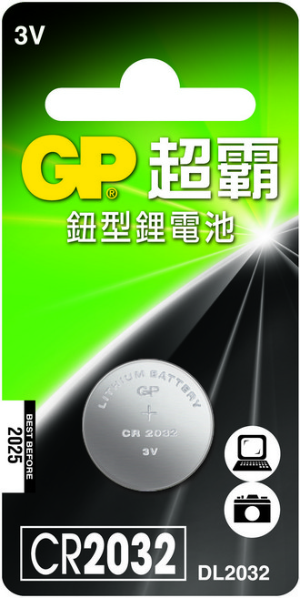 GP CR2032 鈕型電池 3V, 1個, 1個裝