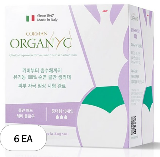 ORGANYC 헤비 플로우 생리대 날개형, 중형, 10개입, 6개 - 쿠팡