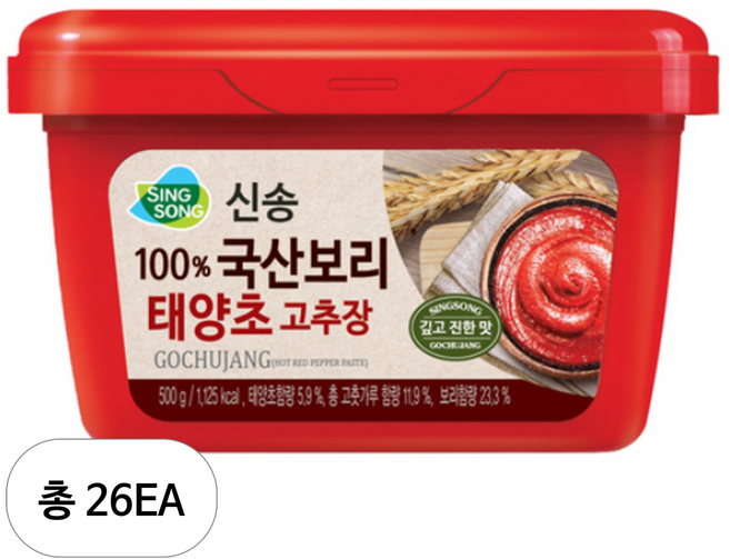 신송 100%국산보리 태양초 고추장, 500g, 26개