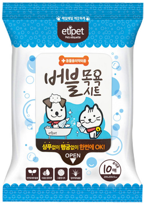 에티펫 버블 목욕시트 큰사이즈, 10개입, 5개