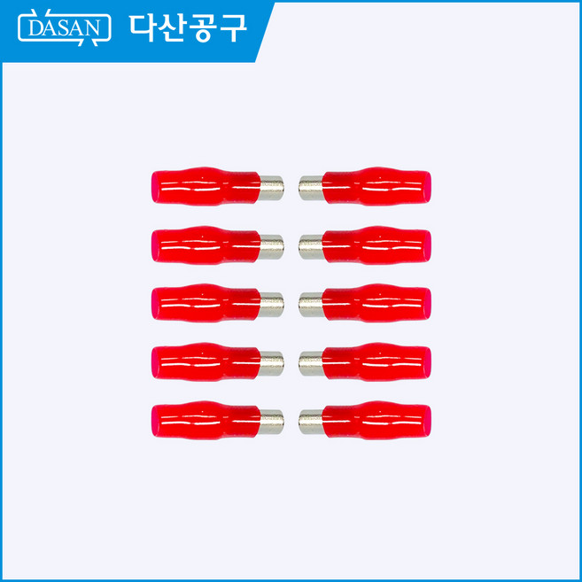 [다산에듀] 제어반 배선용 자석 (10개), 10개