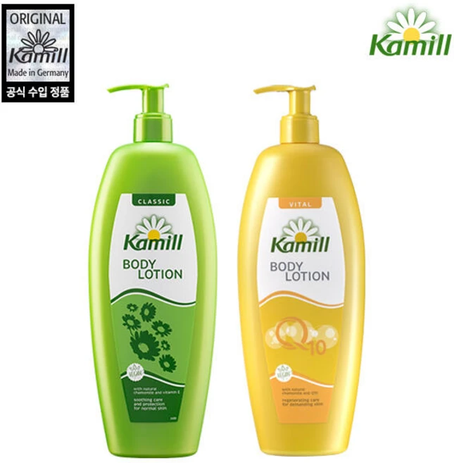 아트박스/카밀 [카밀] 대용량 바디로션 500ml 2개, 바이탈Q10, 바이탈Q10 - 쿠팡
