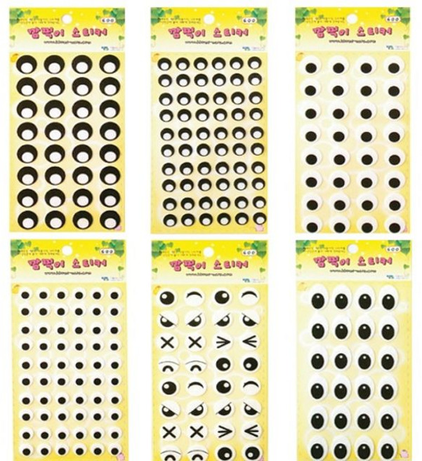 (청양토이) 펠트스티커 눈 깜찍이스티커 shn*6129sT, 백색눈15mm