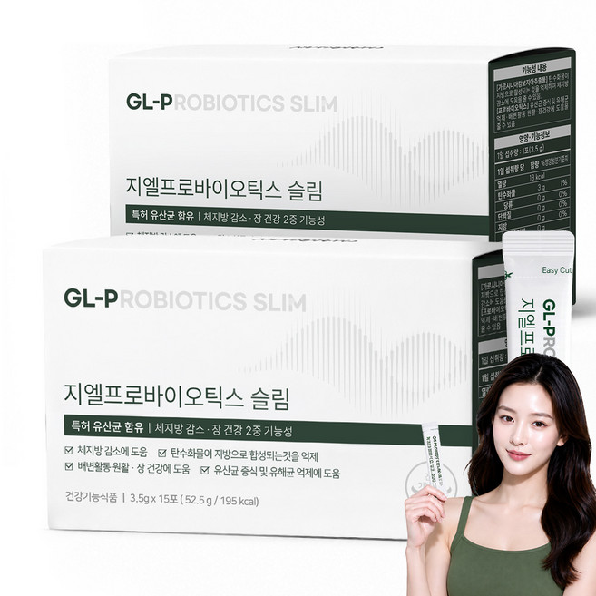 뉴트리턴 지엘프로바이오틱스 슬림 다이어트 유산균 15p, 2개, 52.5g