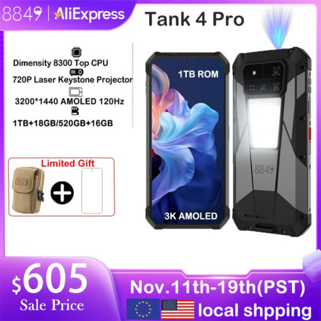 유니허츠 8849 탱크 4 프로 1TB 36G 러기드 프로젝터 스마트폰 5G 안드로이드 14 스포츠 폰 11600mAh 디멘, 01 512GB, 01 16GB